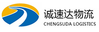 温州到金湖县物流公司